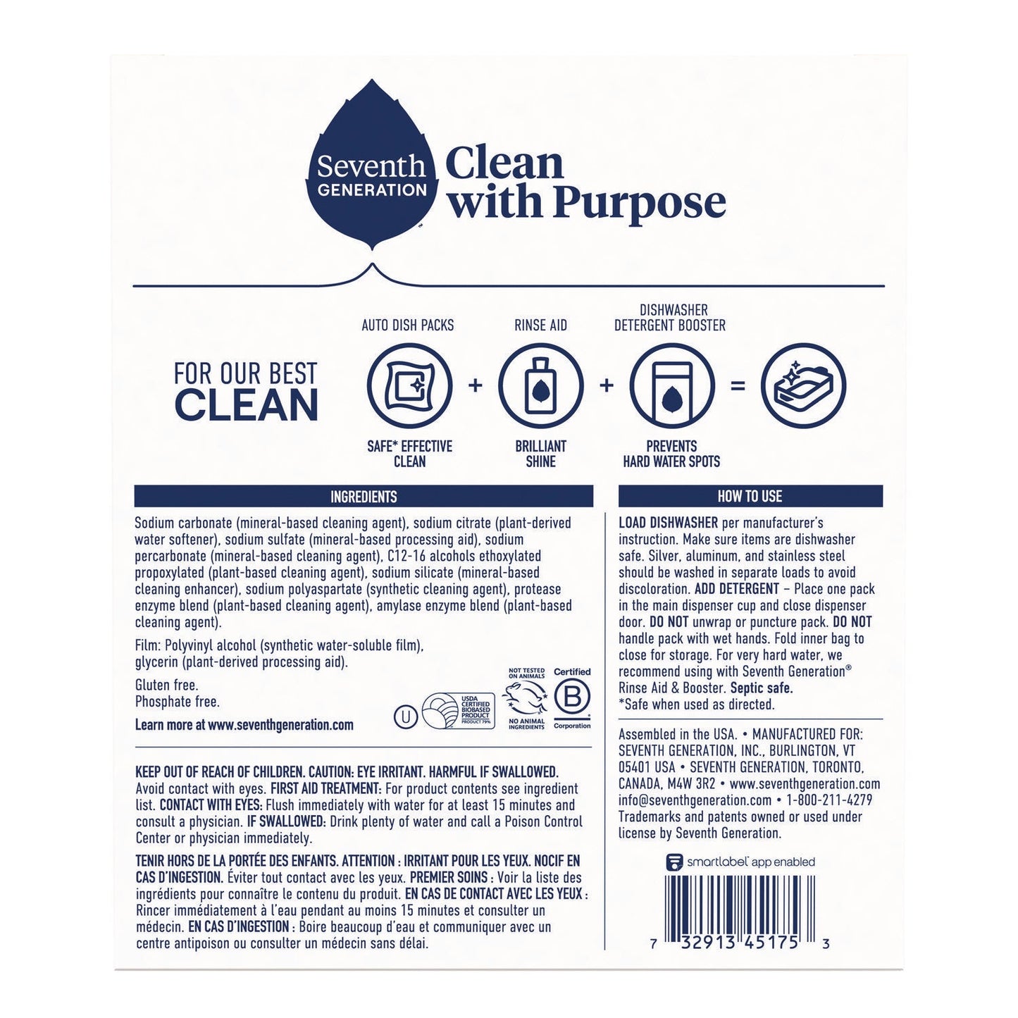 Natural Automatic Dishwasher Detergent Packs, Free and Clear, 45 Powder Packets/Box, 5 Boxes/Carton - OrderMe