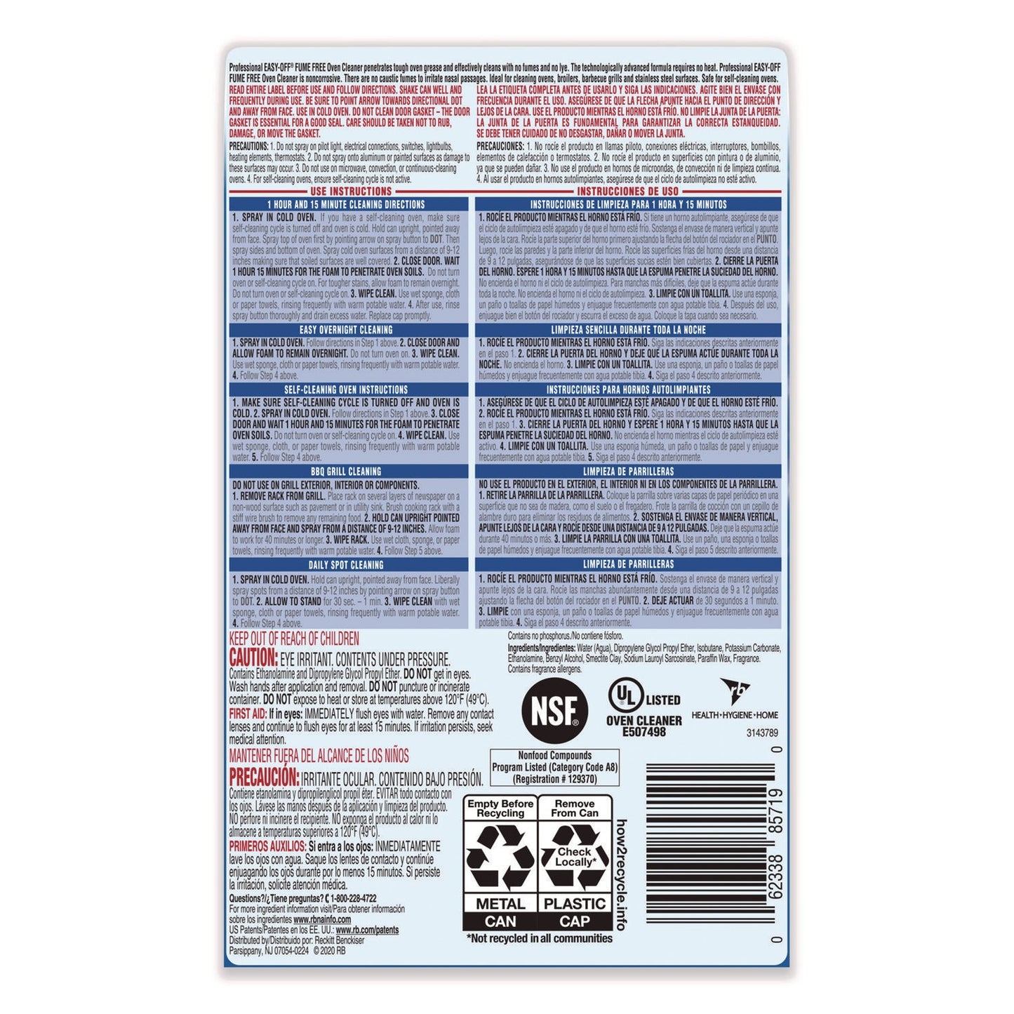 Fume-Free Max Oven Cleaner, Foam, Lemon, 24 oz Aerosol Spray - OrderMe