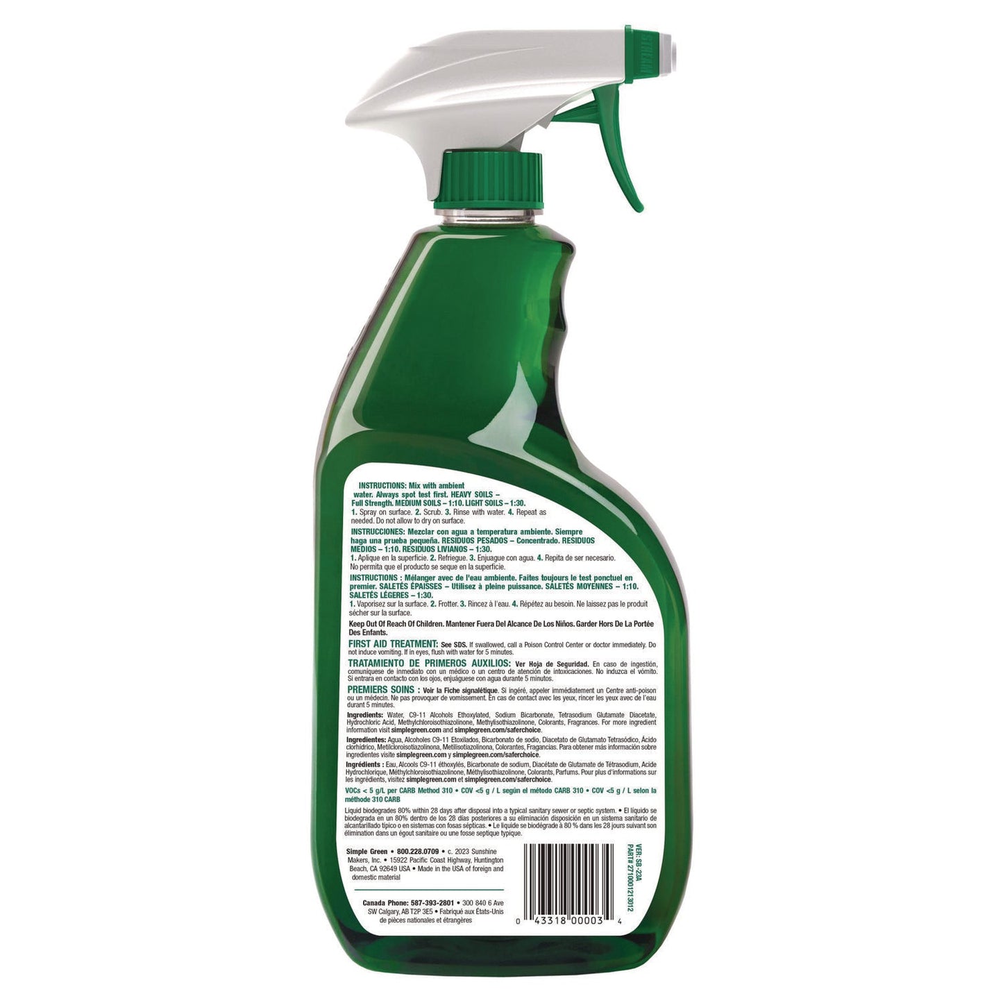 Industrial Cleaner and Degreaser, Concentrated, 24 oz Spray Bottle - OrderMe