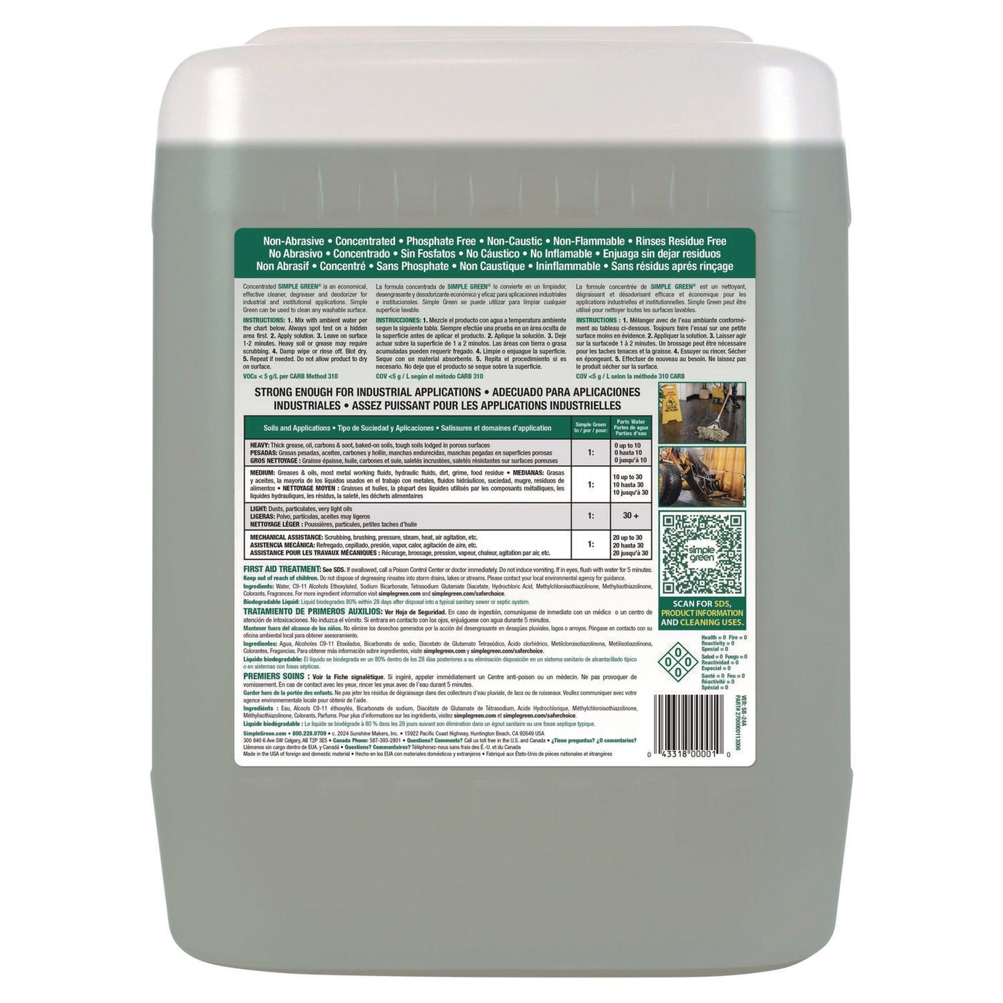 Industrial Cleaner and Degreaser, Concentrated, 5 gal, Pail - OrderMe