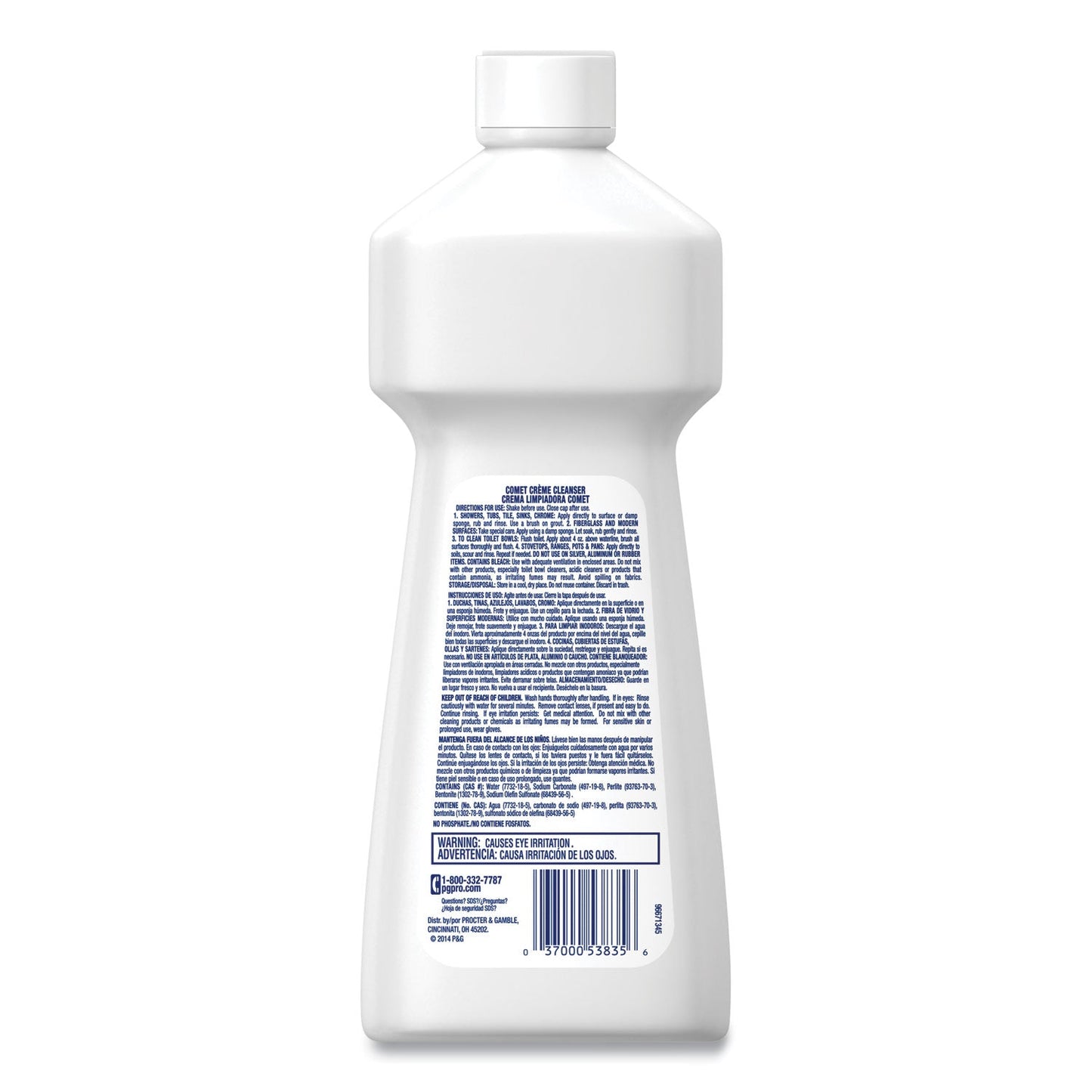Creme Deodorizing Cleanser, 32 oz Bottle, 10/Carton - OrderMe