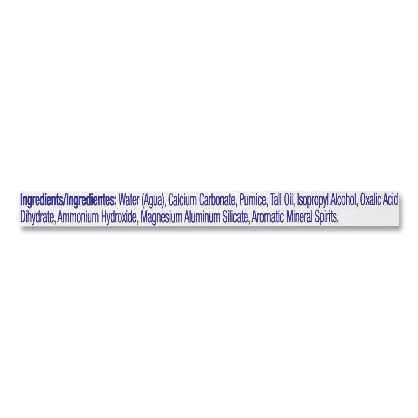 Metal Surface Polish, 8 oz Bottle - OrderMe