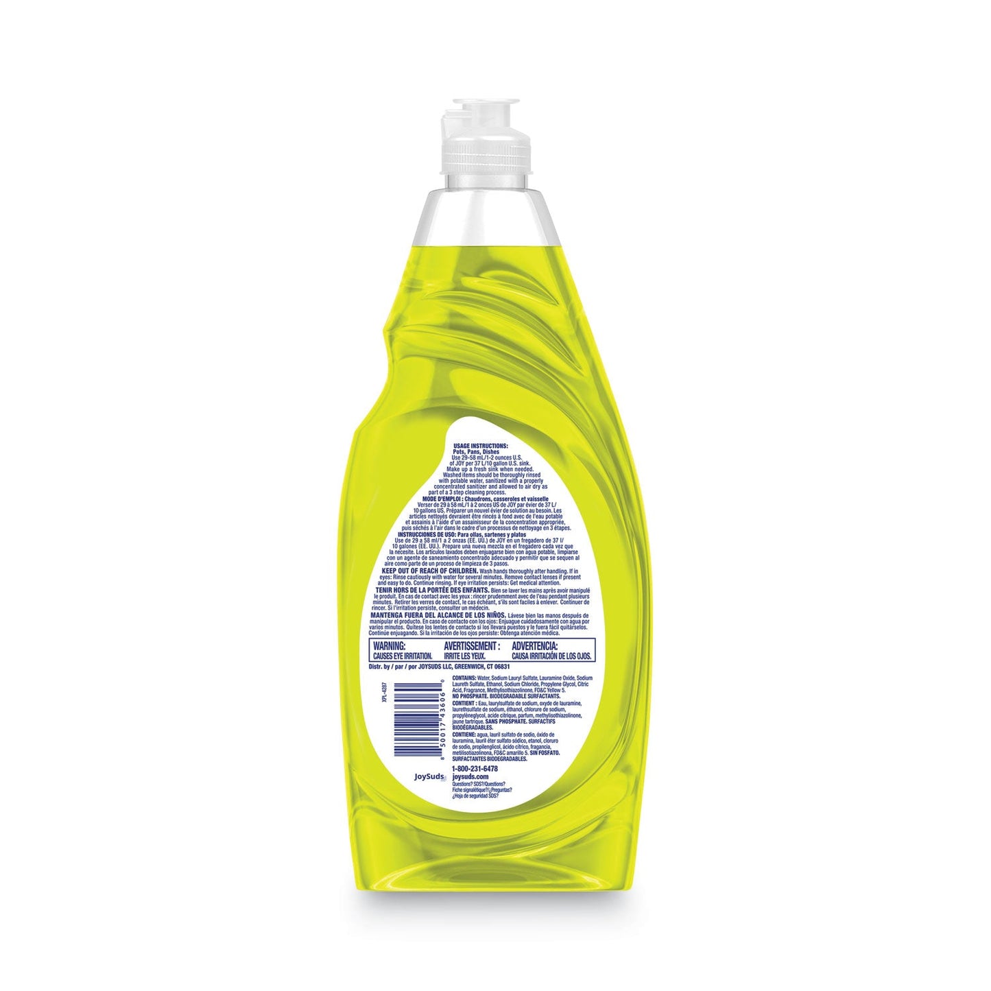 Dishwashing Liquid, Lemon Scent, 38 oz Bottle, 8/Carton - OrderMe