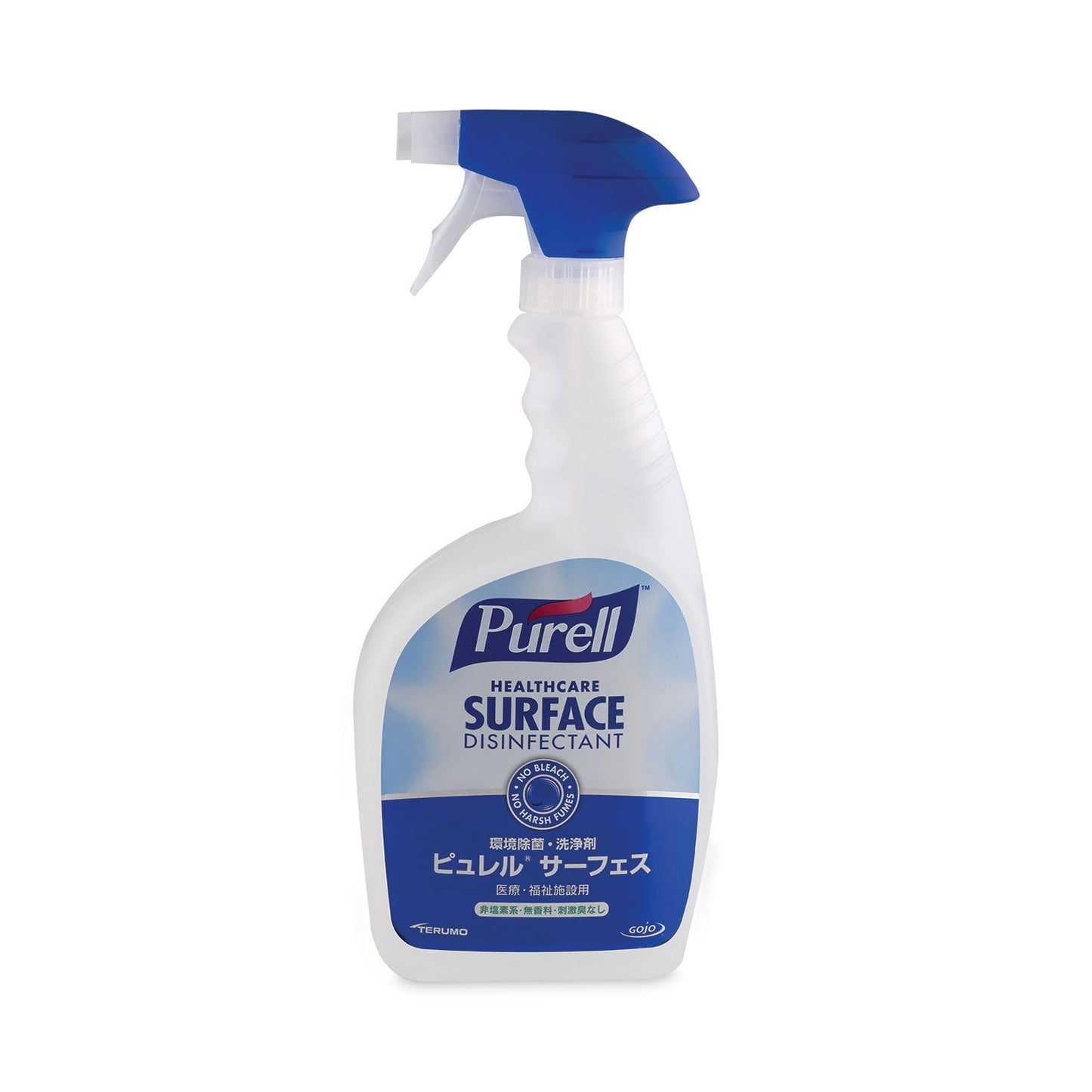 Healthcare Surface Disinfectant, Fragrance Free, 32 oz Spray Bottle, 6/Carton - OrderMe