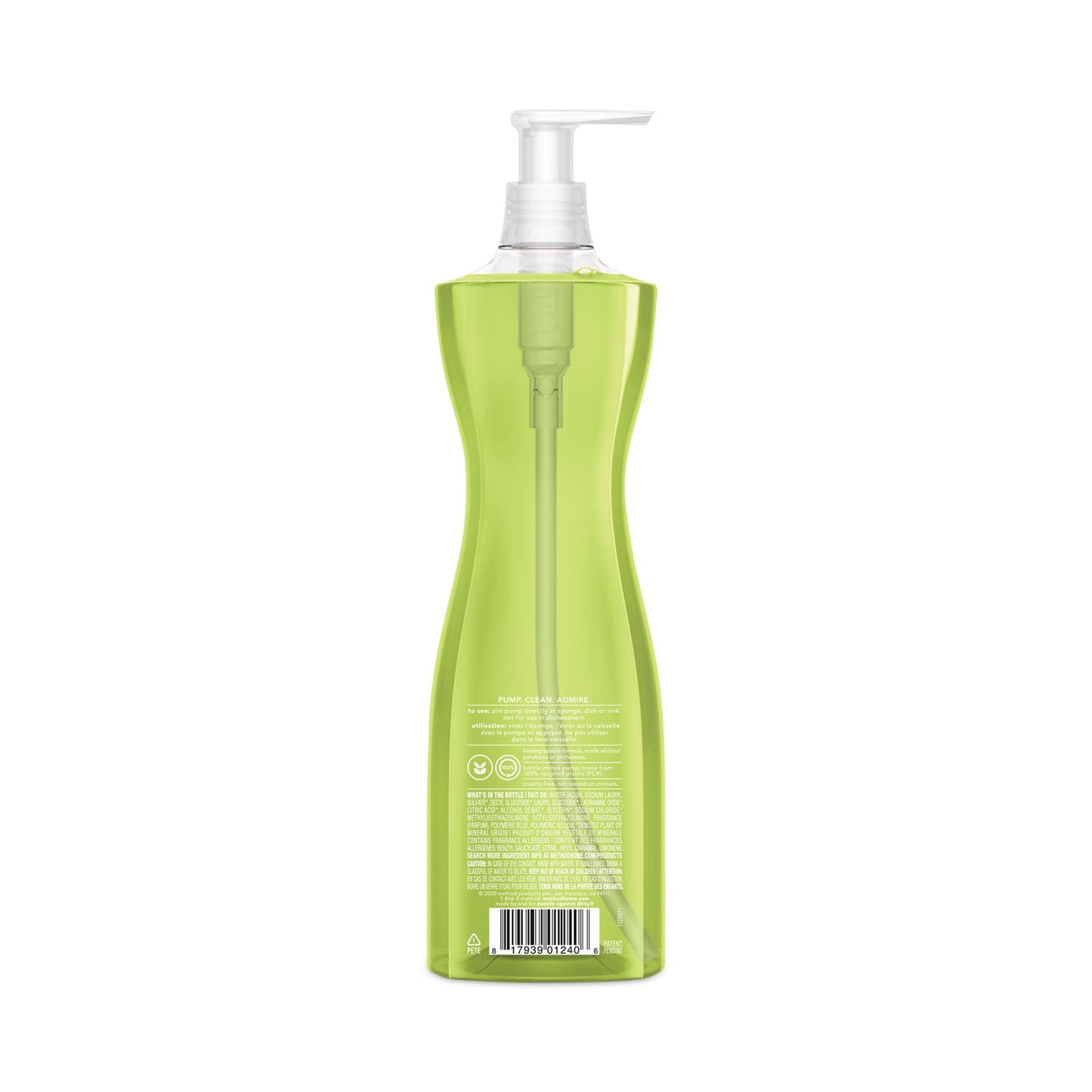 Dish Soap, Lime and Sea Salt, 18 oz Pump Bottle - OrderMe