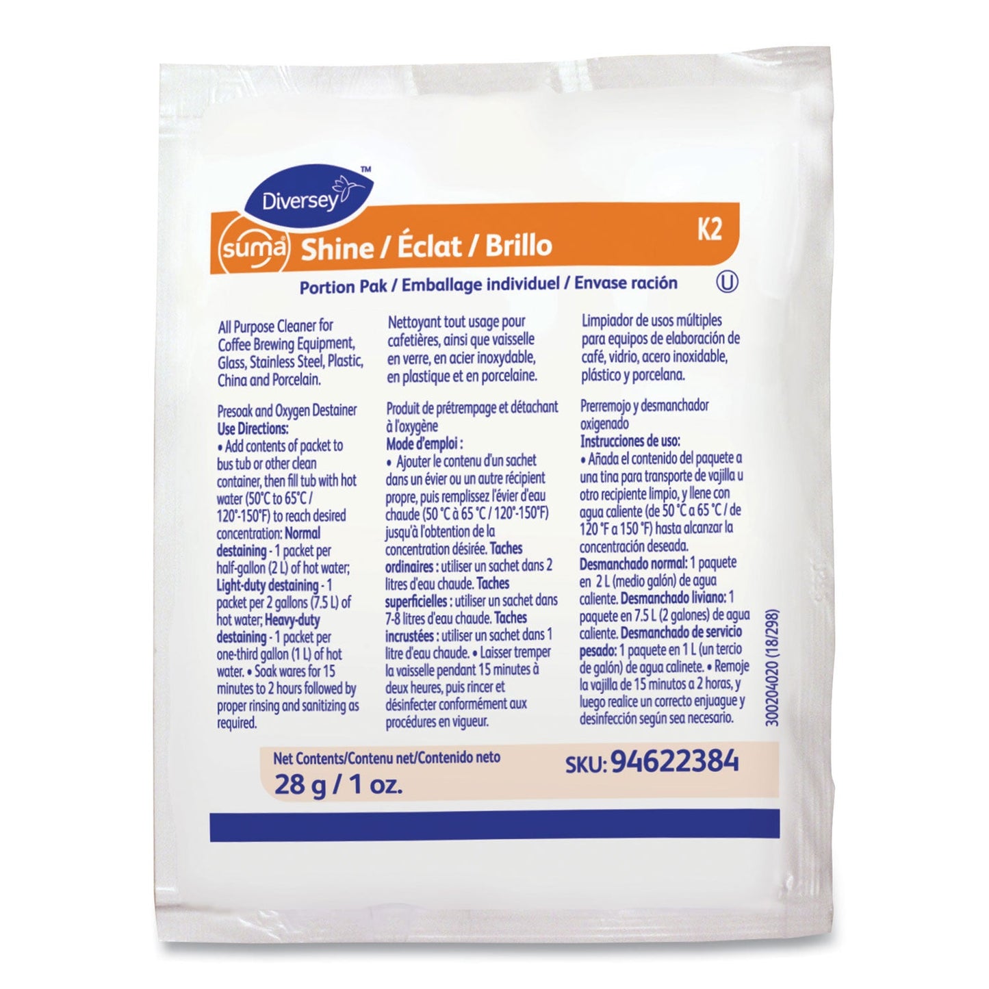 Suma Shine Portion Pak, Powder, 100 per carton - OrderMe