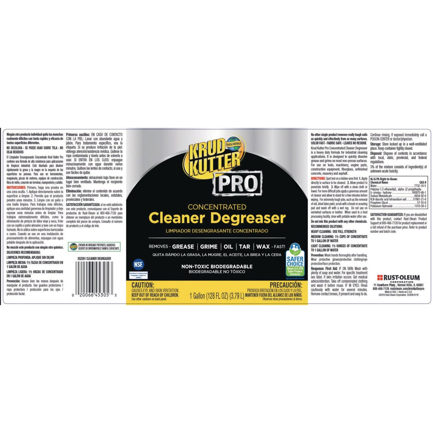 Concentrated Cleaner Degreaser, 1 gal Bottle, 4/Carton - OrderMe