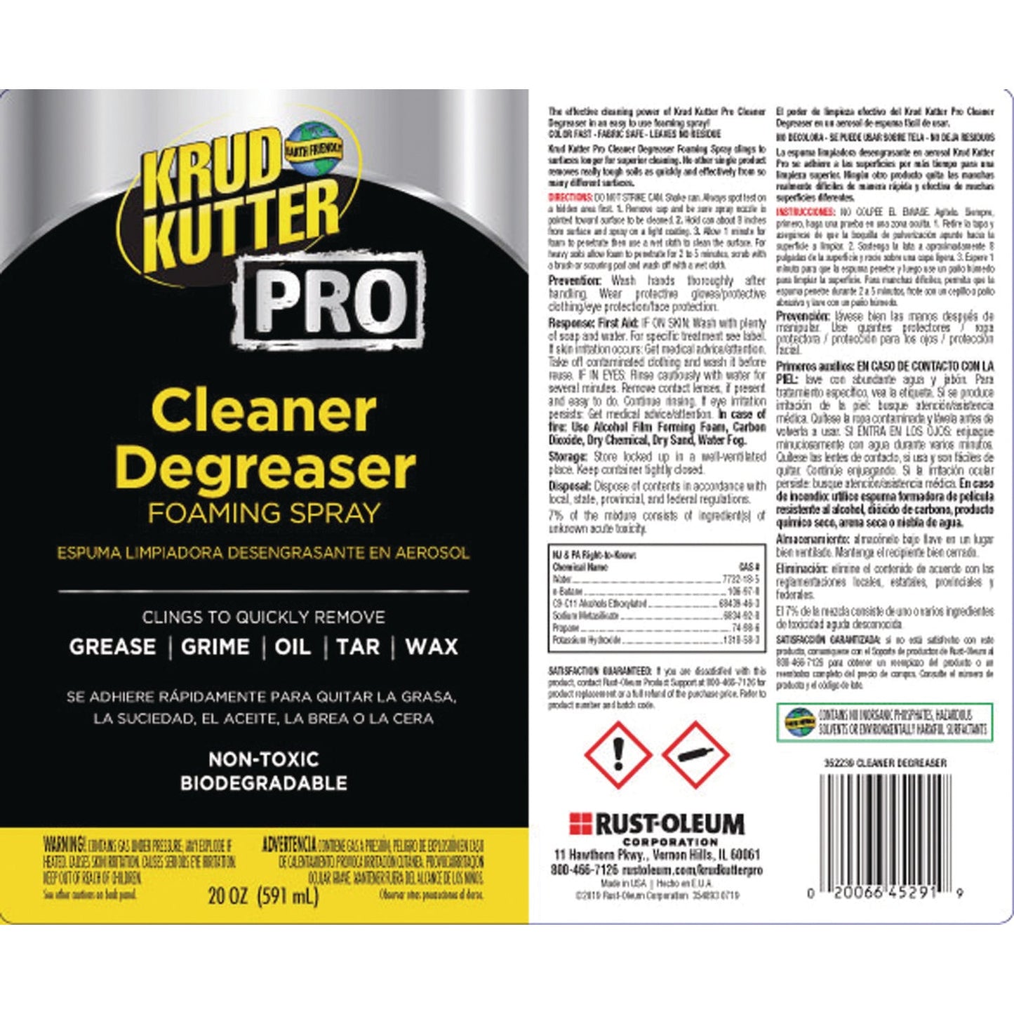 Ready-To-Use Cleaner Degreaser Foaming Spray, 20 oz Aerosol Can, 6/Carton - OrderMe