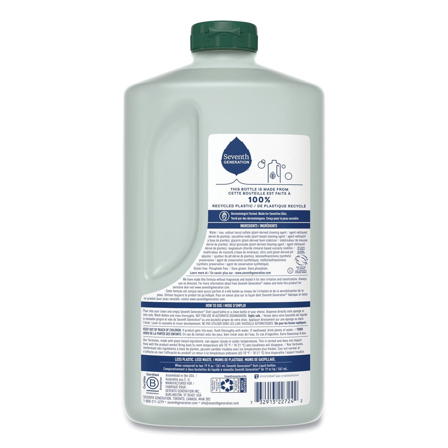 Natural Dishwashing Liquid, Free and Clear, 50 oz Bottle, 3/Carton - OrderMe