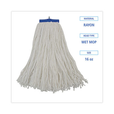 Boardwalk® Cut-End Lie-Flat Wet Mop Head, Rayon, 16oz, White, 12/Carton OrdermeInc OrdermeInc