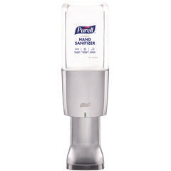 ES10 Automatic Hand Sanitizer Dispenser, 4.33 x 3.96 x 10.31, Plated Chrome OrdermeInc OrdermeInc