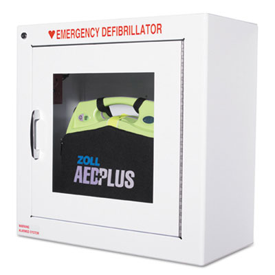 AED Wall Cabinet, 17w x 9.5d x 17h, White OrdermeInc OrdermeInc