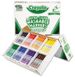 BINNEY & SMITH / CRAYOLA Ultra-Clean Washable Marker Classpack, Broad Bullet Tip, 8 Assorted Colors, 200/Box - OrdermeInc