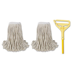 Boardwalk® Cotton Cut End Mop Kit, #24 Natural Cotton Head, 60" Yellow Metal/Plastic Handle OrdermeInc OrdermeInc