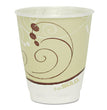 Trophy Plus Dual Temperature Insulated Cups in Symphony Design, 8 oz, Beige, 1,000/Carton OrdermeInc OrdermeInc