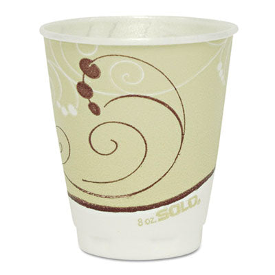 Trophy Plus Dual Temperature Insulated Cups in Symphony Design, 8 oz, Beige, 1,000/Carton OrdermeInc OrdermeInc