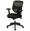 VL531 Mesh High-Back Task Chair with Adjustable Arms, Supports Up to 250 lb, 18" to 22" Seat Height, Black OrdermeInc OrdermeInc