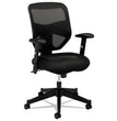 VL531 Mesh High-Back Task Chair with Adjustable Arms, Supports Up to 250 lb, 18" to 22" Seat Height, Black OrdermeInc OrdermeInc