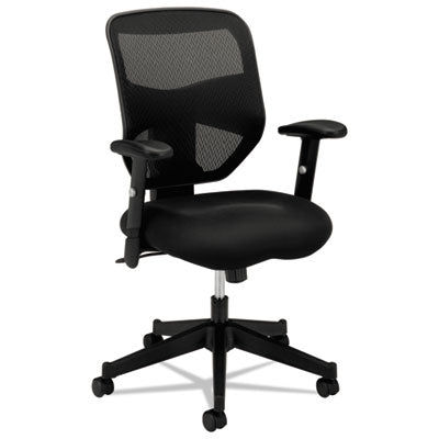 VL531 Mesh High-Back Task Chair with Adjustable Arms, Supports Up to 250 lb, 18" to 22" Seat Height, Black OrdermeInc OrdermeInc