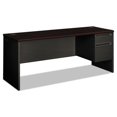 38000 Series Right Pedestal Credenza, 72w x 24d x 29.5h, Mahogany/Charcoal OrdermeInc OrdermeInc