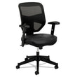 VL531 Mesh High-Back Task Chair with Adjustable Arms, Supports Up to 250 lb, 18" to 22" Seat Height, Black OrdermeInc OrdermeInc