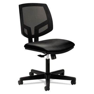 Volt Series Mesh Back Leather Task Chair, Supports Up to 250 lb, 18.25" to 22" Seat Height, Black OrdermeInc OrdermeInc