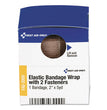 SmartCompliance Elastic Bandage Wrap, 2" x 5 yds, Latex-Free OrdermeInc OrdermeInc