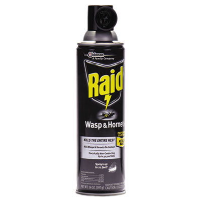 Wasp and Hornet Killer, 14 oz Aerosol Spray, 12/Carton OrdermeInc OrdermeInc