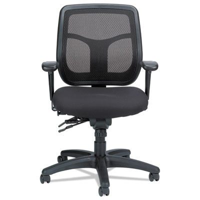 Apollo Multi-Function Mesh Task Chair, Supports Up to 250 lb, 18.9" to 22.4" Seat Height, Silver Seat/Back, Black Base OrdermeInc OrdermeInc