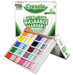 BINNEY & SMITH / CRAYOLA Ultra-Clean Washable Marker Classpack, Fine Bullet Tip, 10 Assorted Colors, 200/Pack - OrdermeInc