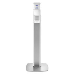 Hand Sanitizer Floor Stand with Dispenser | Cleaners & Detergents | Cleaning Products | Janitorial & Sanitation | OrdermeInc