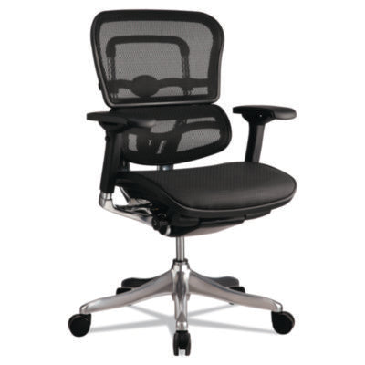 Ergohuman Elite Mid-Back Mesh Chair, Supports Up to 250 lb, 18.11" to 21.65" Seat Height, Black OrdermeInc OrdermeInc