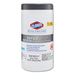VersaSure Cleaner Disinfectant Wipes, 1-Ply, 6.75 x 8, Fragranced, White, 150 Towels/Canister OrdermeInc OrdermeInc