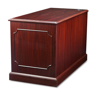 94000 Series "L" Workstation Right Return, 48w x 24d x 29.5h, Mahogany OrdermeInc OrdermeInc