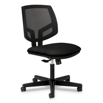 Volt Series Mesh Back Task Chair, Supports Up to 250 lb, 18.25" to 22.38" Seat Height, Black OrdermeInc OrdermeInc