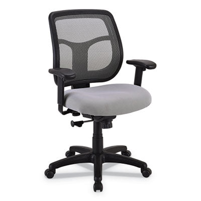 Apollo Mid-Back Mesh Chair, 18.1" to 21.7" Seat Height, Silver Seat, Silver Back, Black Base OrdermeInc OrdermeInc
