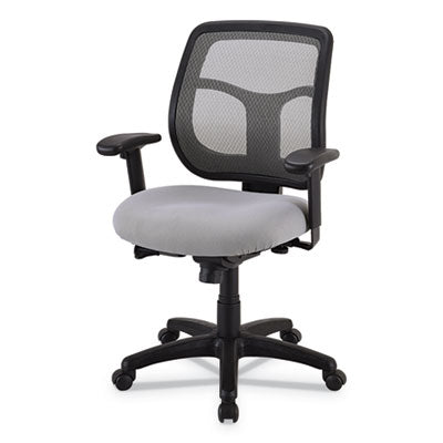 Apollo Mid-Back Mesh Chair, 18.1" to 21.7" Seat Height, Silver Seat, Silver Back, Black Base OrdermeInc OrdermeInc