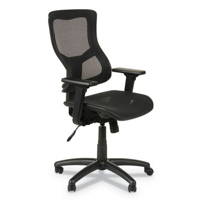 Chairs. Stools & Seating Accessories |  Office Supplies | Furniture |  OrdermeInc