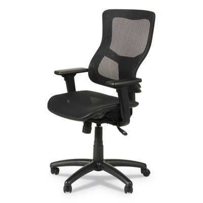 Chairs. Stools & Seating Accessories |  Office Supplies | Furniture |  OrdermeInc