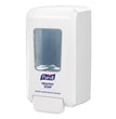 FMX-20 Soap Push-Style Dispenser, 2,000 mL, 4.68 x 6.5 x 11.66, For K-12 Schools, White, 6/Carton OrdermeInc OrdermeInc