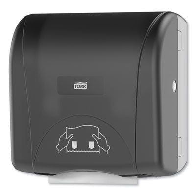 Mini Mechanical Hand Towel Roll Dispenser, For H71 System, 11.75 x 7.5 x 12.5, Black OrdermeInc OrdermeInc