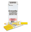 BINNEY & SMITH / CRAYOLA Broad Line Washable Markers, Broad Bullet Tip, Yellow, 12/Box - OrdermeInc