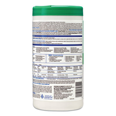 Hydrogen Peroxide Cleaner Disinfectant Wipes, 9 x 6.75, Unscented, White, 95/Canister, 6 Canisters/Carton OrdermeInc OrdermeInc