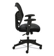 VL531 Mesh High-Back Task Chair with Adjustable Arms, Supports Up to 250 lb, 18" to 22" Seat Height, Black OrdermeInc OrdermeInc