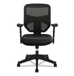 VL531 Mesh High-Back Task Chair with Adjustable Arms, Supports Up to 250 lb, 18" to 22" Seat Height, Black OrdermeInc OrdermeInc