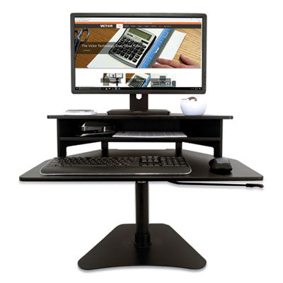 High Rise Adjustable Stand-Up Desk Converter, 28" x 23" x 12" to 16.75", Black, Ships in 1-3 Business Days OrdermeInc OrdermeInc