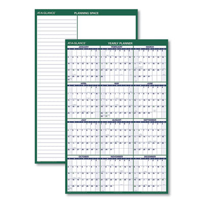 Calendars, Planners & Personal Organizers | School Supplies | OrdermeInc