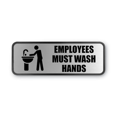COSCO Brushed Metal Office Sign, Employees Must Wash Hands, 9 x 3, Silver - OrdermeInc