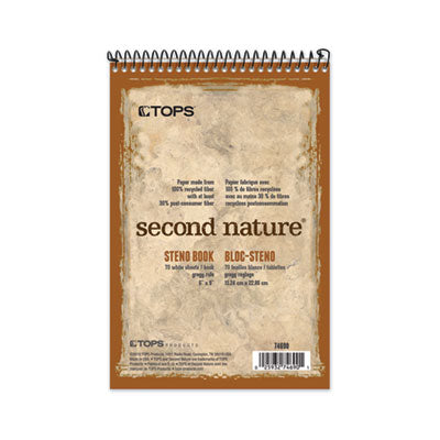 Second Nature Recycled Notepads, Gregg Rule, Brown Cover, 70 White 6 x 9 Sheets OrdermeInc OrdermeInc