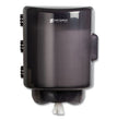 Adjustable Center Pull Towel Dispenser, 10.75 x 10.25 x 13.25, Black Pearl OrdermeInc OrdermeInc